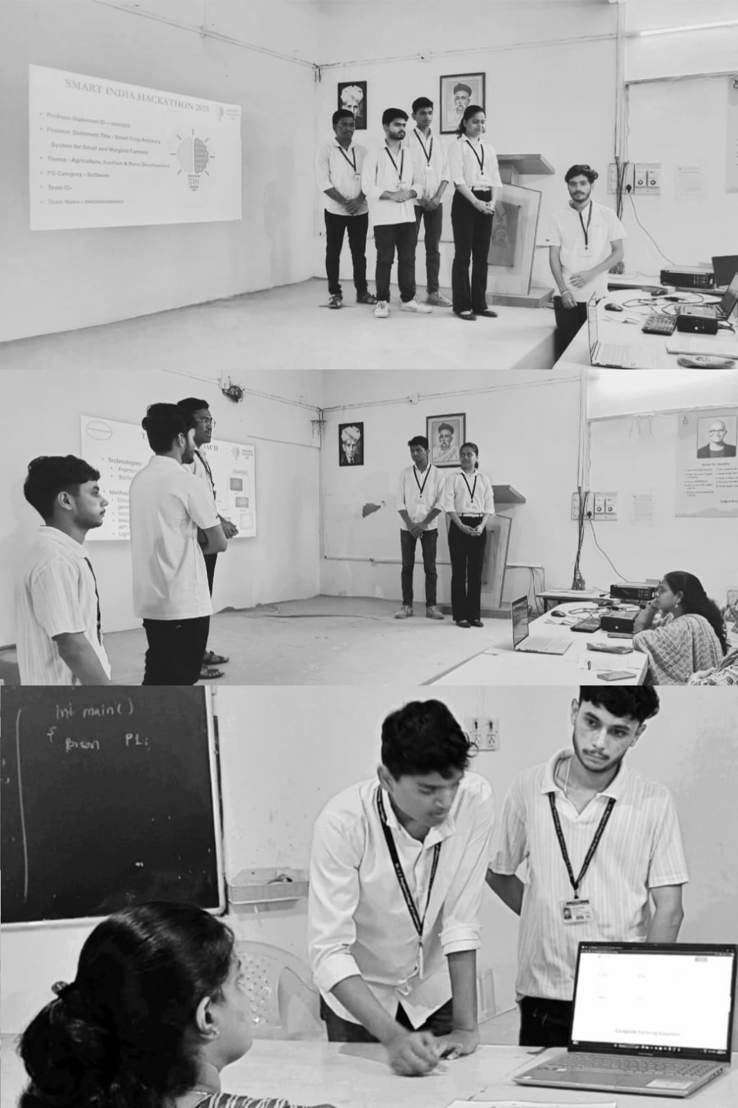 Smart India Hackathon 2025